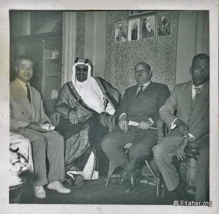 1954 - Sheikh Abdallah Al-Jaber Al-sabah Visit 02